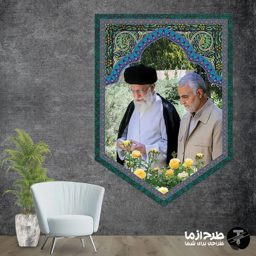 rahbar-va-haj-qasem1