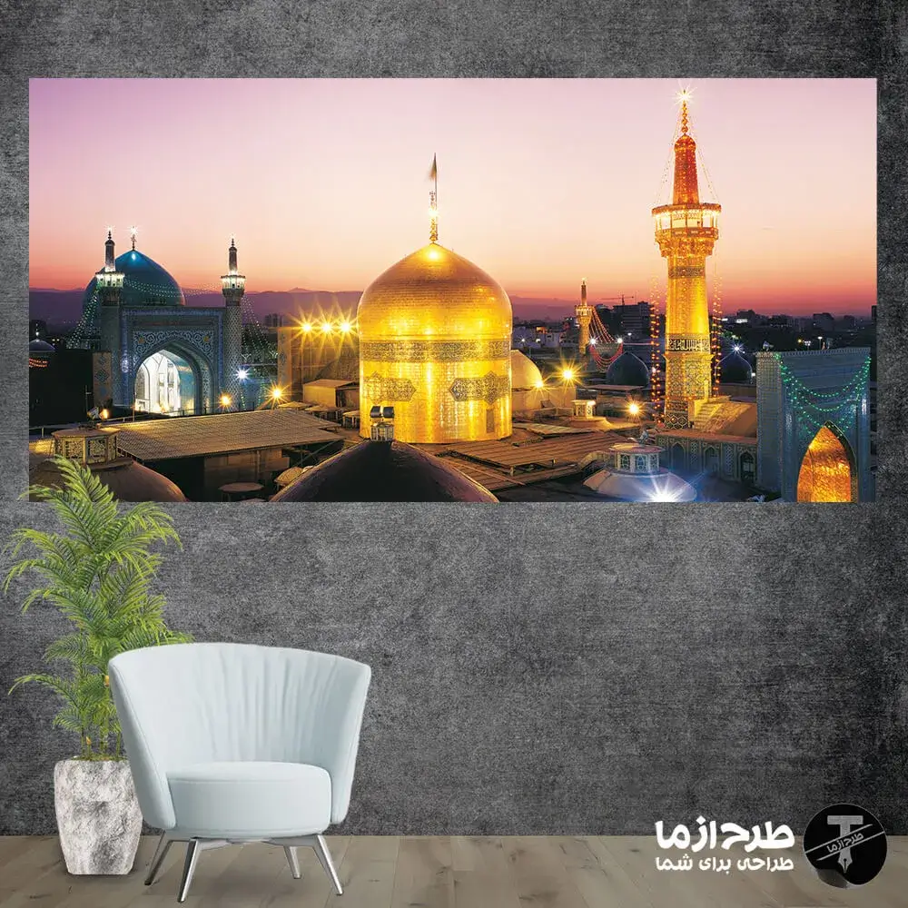 ali-bin-musa-al-reza3-1