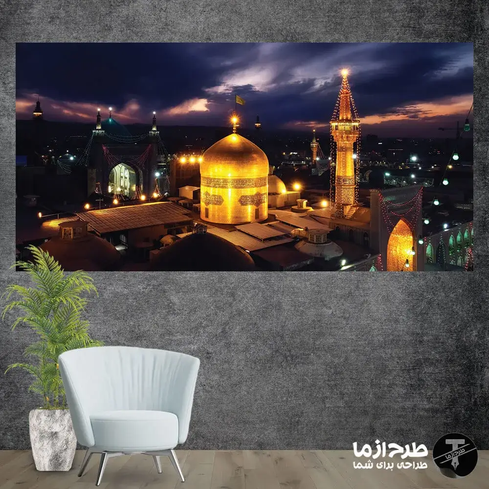 ali-bin-musa-al-reza3-2